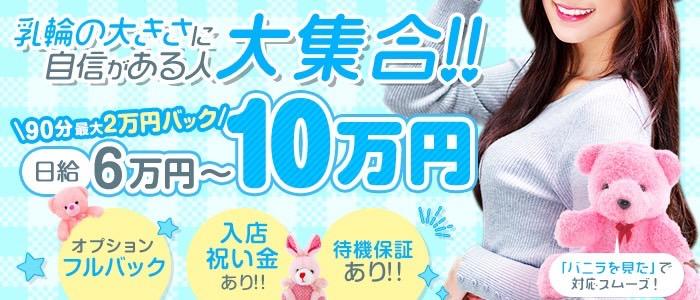 熟 女教師（ティーアイネット）の通販・購入はメロンブックス |