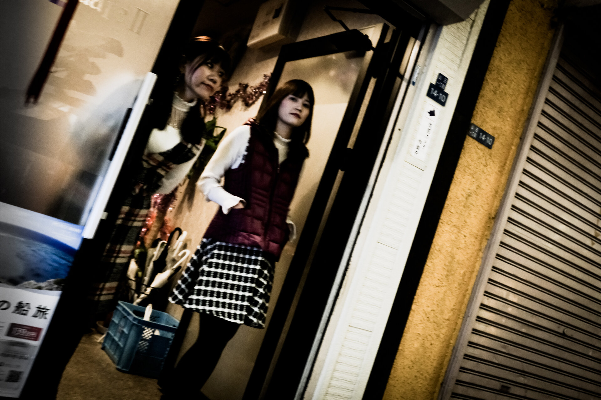 Red light district in Osaka,Japan