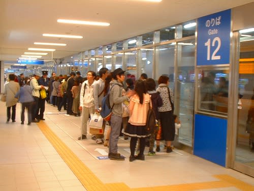 名古屋駅から名古屋城へ写真でアクセス【メーグル編】 – 武将愛