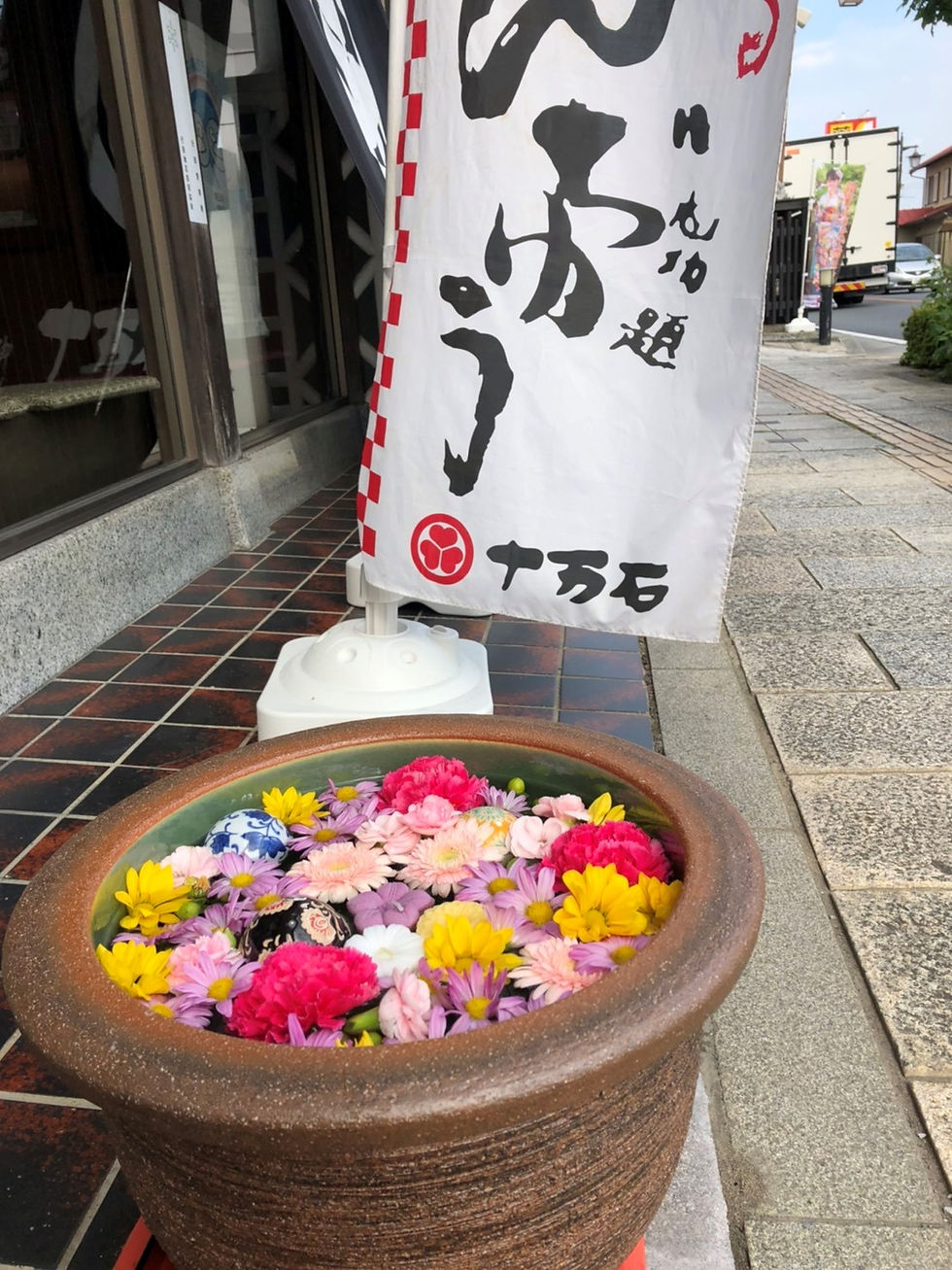 炭火焼肉すみいち行田店」(行田市--〒361-0026)の地図/アクセス/地点情報 - NAVITIME