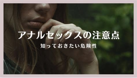 付き合って間もない彼女が皆の前で裸にされ強制的に逝かされてしまった話。 | みんなのエッチ体験