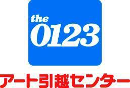 新横浜フジビューホテル スパ＆レジデンスの横浜市エリアの朝食ブッフェstaffのバイト・アルバイト求人情報｜マイナビバイトで仕事探し