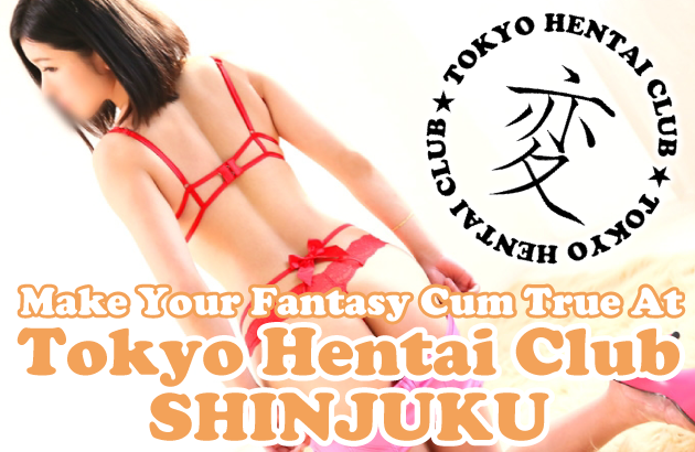 tokyo hentai club