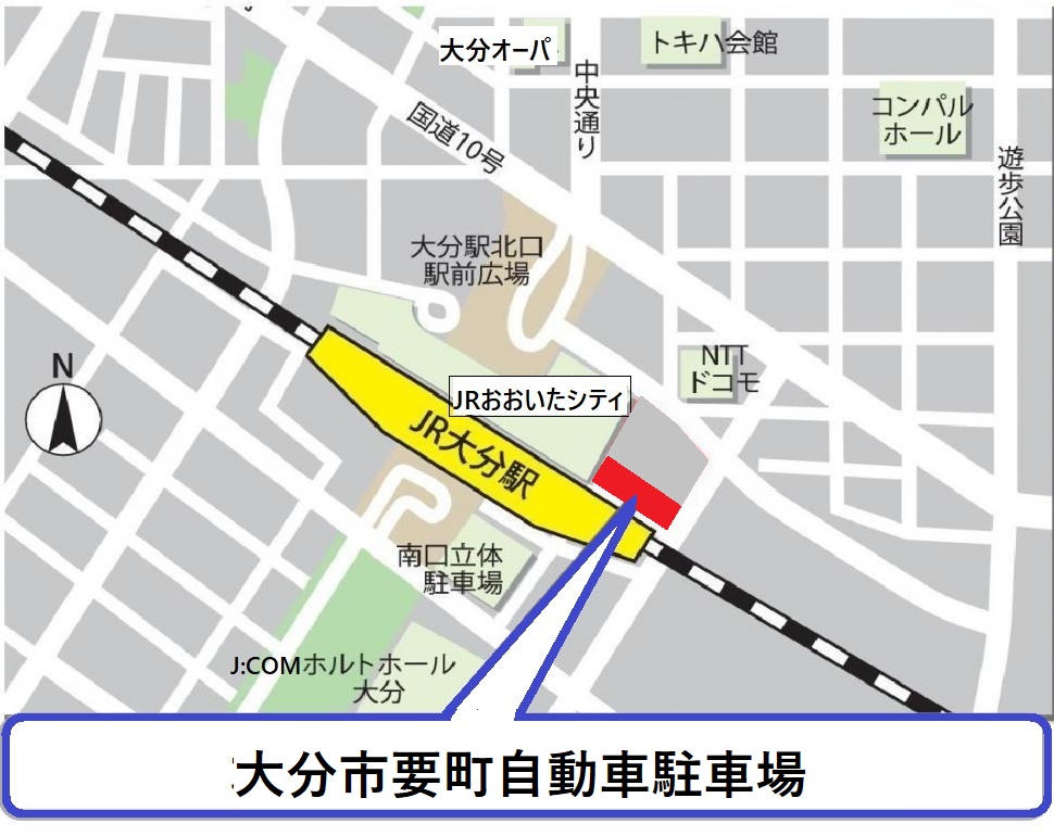 駐輪場の一部使用制限について - コンパルホール