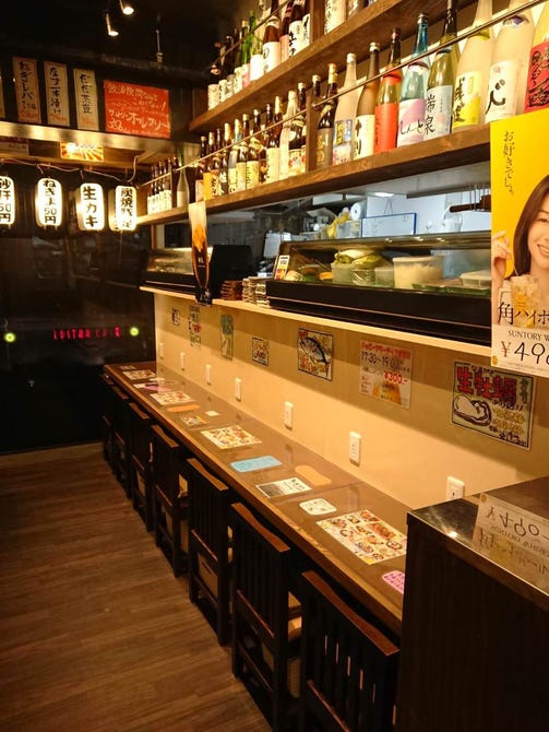 西川口駅西口にある居酒屋「玉金」が閉店するみたい。その後移転予定のようです。｜川口マガジン