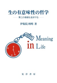 生そばと生蕎麦の違いとは？読み方や茹で時間について解説！｜ コラム ｜京都 有喜屋(うきや) -手打ちそば・蕎麦料理-