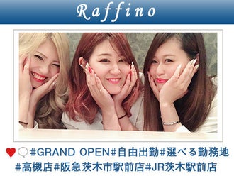 Raffino JR店までの行き方❤️ #大阪　#茨木　#ガールズバー　#fyp #お店への行き方　#道案内動画　#道案内 #おすすめにのりたい