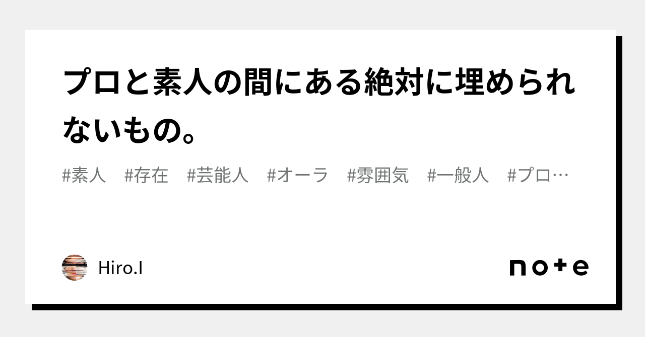 素人が株で儲ける唯一の方法 | 田中 勝博 |本