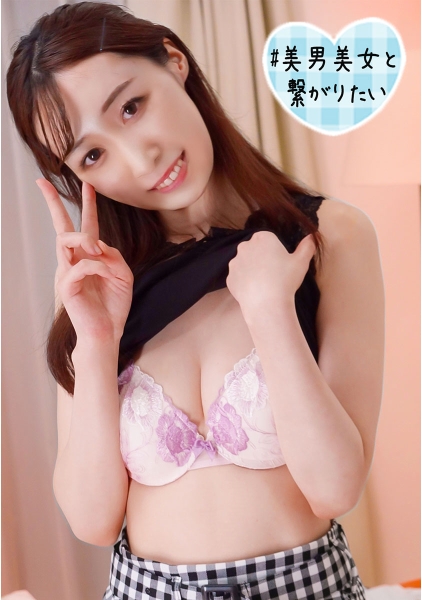 瞳ゆらのジャパンフドブ無修正エロ動画。Japanhdv Yura Hitomi Av886s Porn