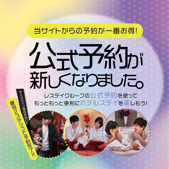 小牧市Y様邸】赤い屋根の素敵なお家♪《パーフェクトトップ・ファイン4Fベスト》 | 株式会社匠建