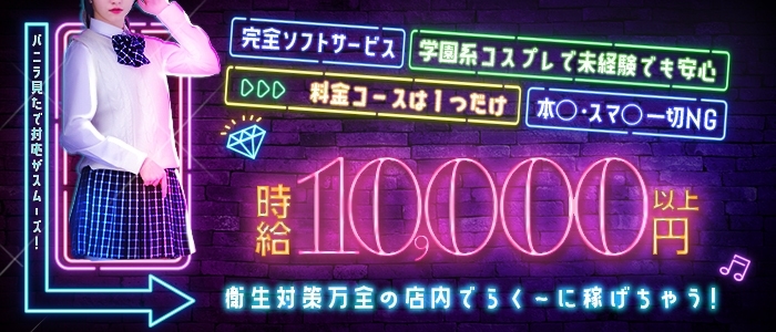 土浦第二高校の偏差値と掲示板 1108件の質問と3633件の回答 | 茨城県公立 -