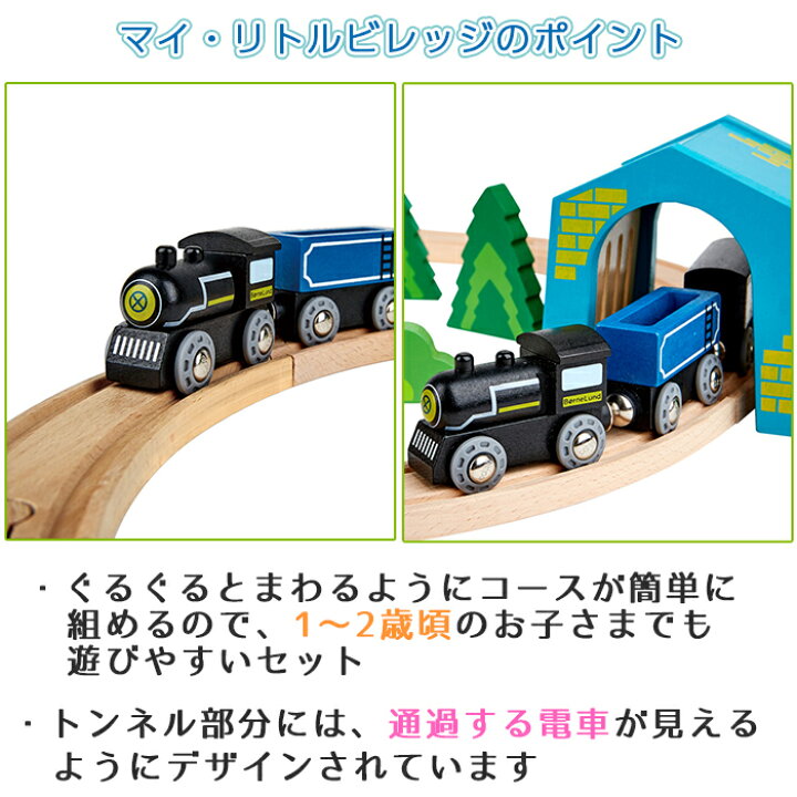 用事はないのに、今すぐ徳島に行こうと思った僕の話｜事務員G