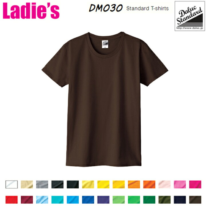 DALUC Tシャツ ・