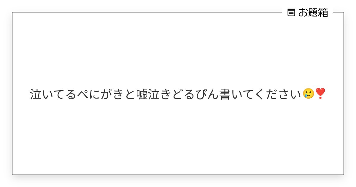 ぺにーまーけっと2 公式入場パンフレット | PeniMarket.Net