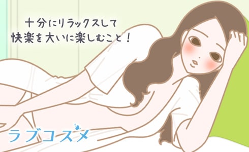 50%OFF】女性化洗脳Q2～自分を♀だと信じ込みクリトリスを弄ってイク～[⚠TS催○/マインドコントロール洗脳] [シロイルカ] |