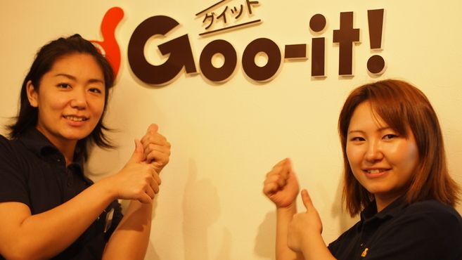 Goo-it!!立川南口店(グイットタチカワミナミグチテン)の予約＆サロン情報 | リラク・マッサージサロンを予約するなら楽天ビューティ