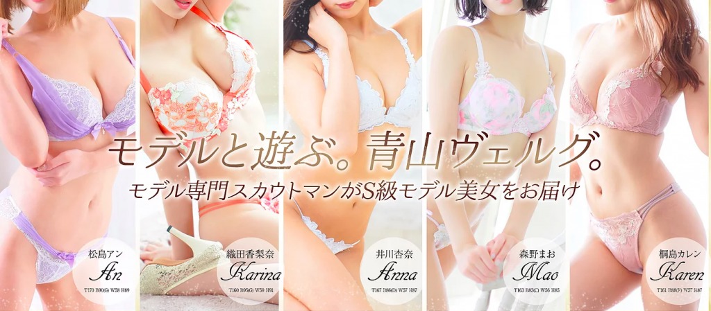 淫乳デリヘル嬢なな 2 | chichi-pui（ちちぷい）AIグラビア・AIフォト専用の投稿＆生成サイト