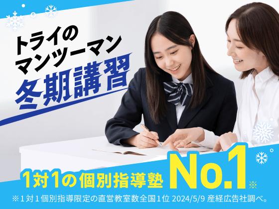 千日前の老舗「丸福珈琲店」、梅田・HEPナビオに出店 - 梅田経済新聞