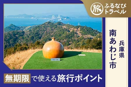 高知市×デカレンジャー」コラボキャンペーン公式サイト