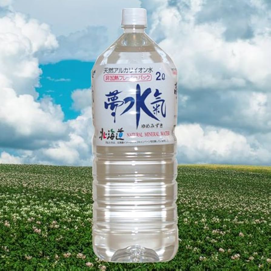 楽天市場】夢水氣（ゆめみずき）（500ml×24本）2ケース【送料無料】アルカリ天然水 : ひでちゃんの救急箱