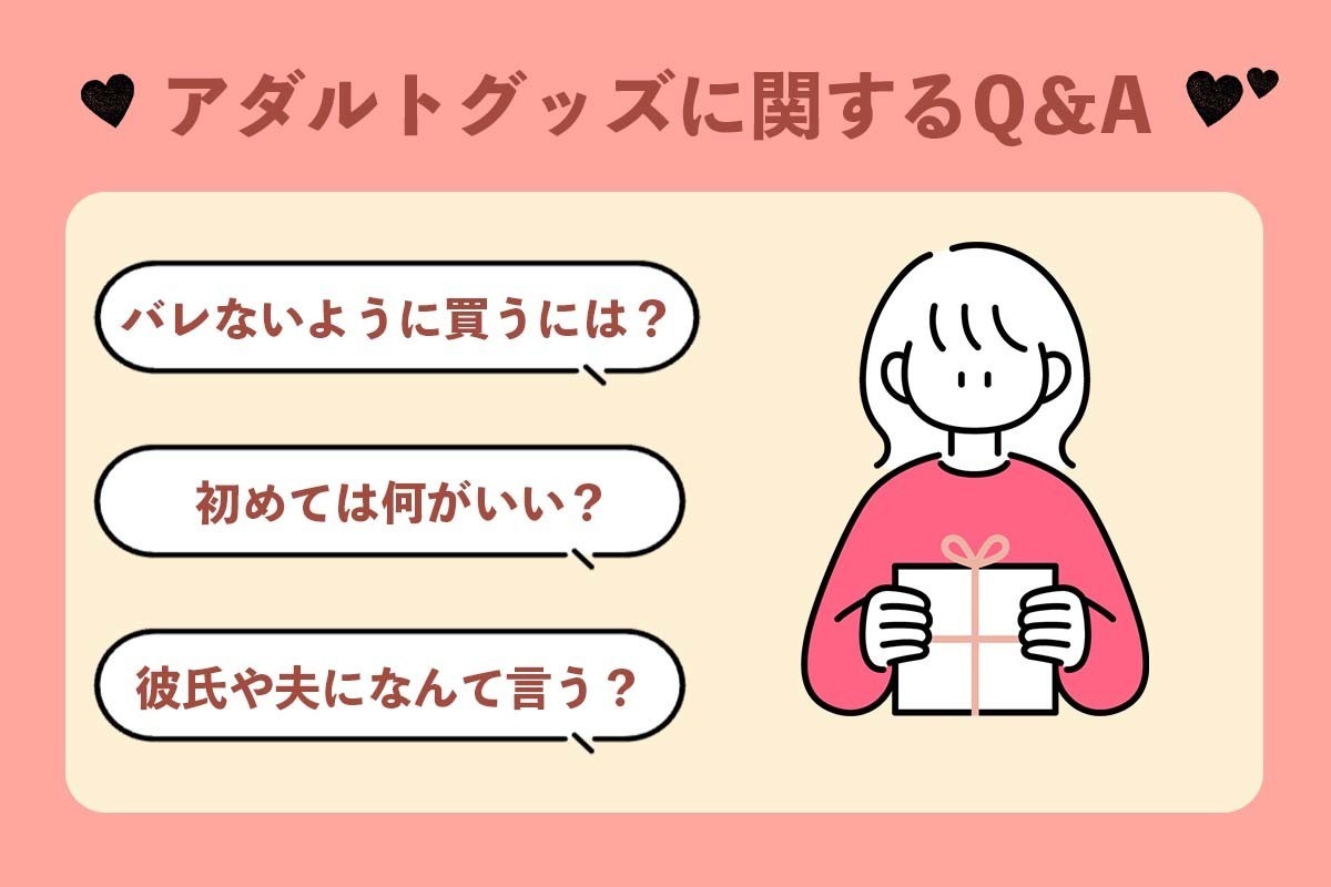 バイブ 大人のオモチャ女性用 ローター 【8種吸引+8種舌の振動+高速舌舐め】吸うやつ