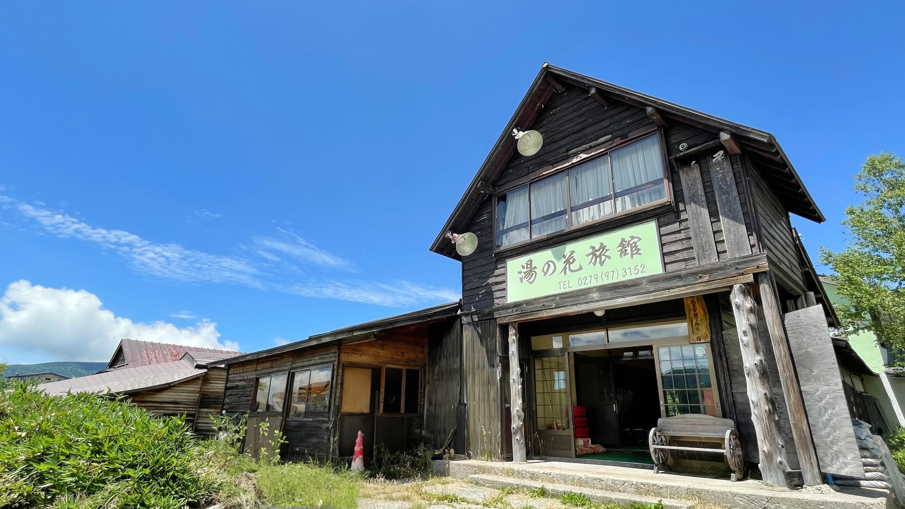 1月31日は愛妻の日！ カニ会席/奈良の温泉旅館 宝来温泉 奈良パークホテルのブログ -