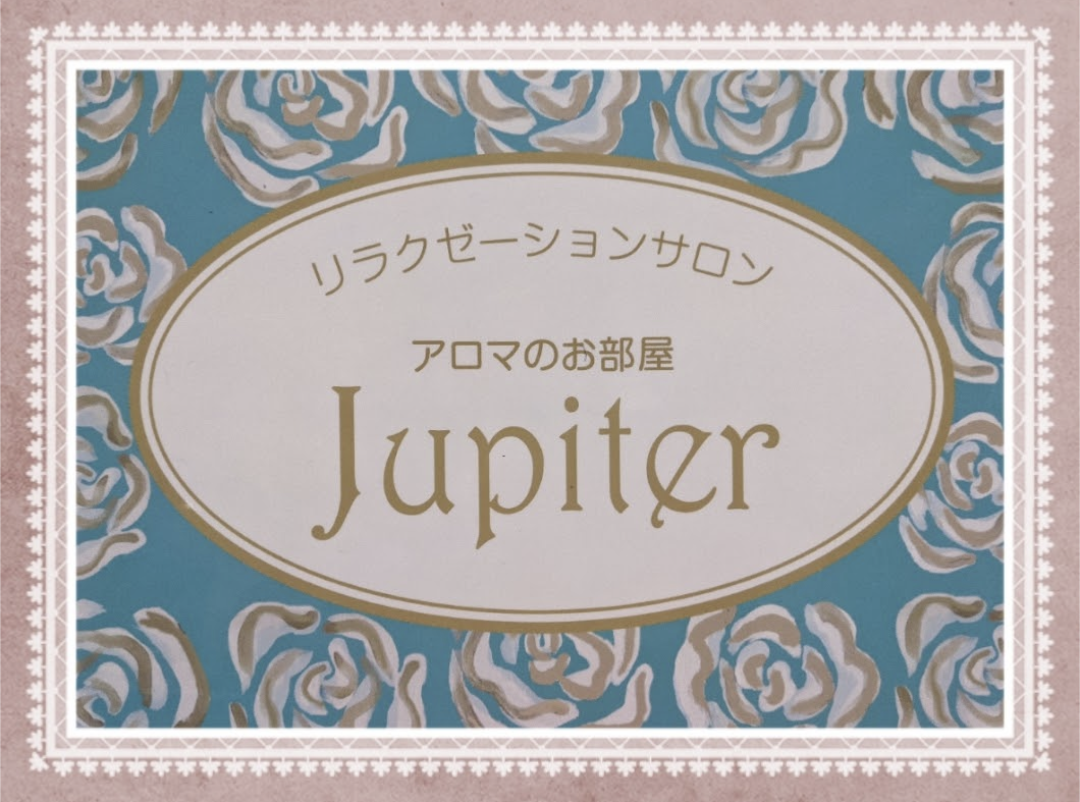 ☆オープン準備中☆完全個室サロン☆ マッサージ・アロマ・整体・ネイル・カウンセリング等 当日予約OK！見学無料！を予約(¥0〜)