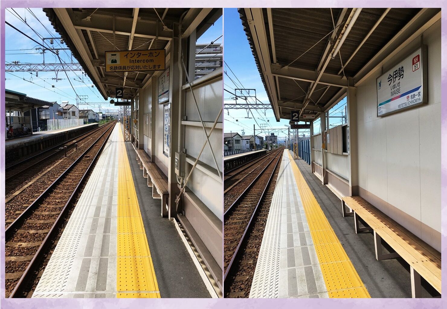 ミニミニ】今伊勢駅（岐阜県）の賃貸物件一覧（アパート・マンション）｜お部屋探し・賃貸住宅情報