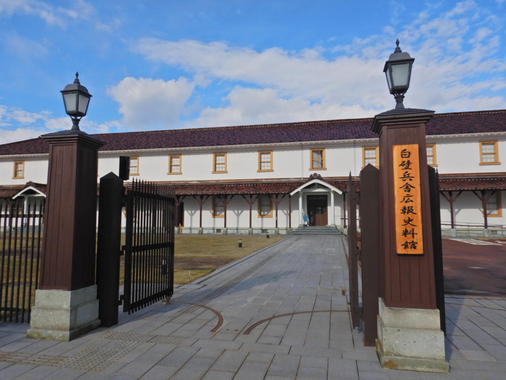 林屋旅館 (新潟県十日町市の旅館) [旅行と宿のクリップ]