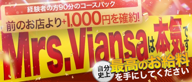 岸和田市｜デリヘルドライバー・風俗送迎求人【メンズバニラ】で高収入バイト