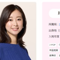 瀧川千依（たきかわちより）選手！かわいいママさんボートレーサー！結婚や競艇を始めたきっかけまとめ！ | 口コミ競艇速報