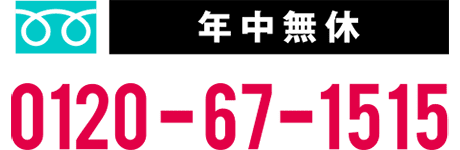 【ちんちんのサイズ】日本人男性のリアル平均を模型で解説