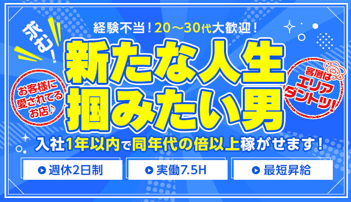 ホームズ】サンライズ本厚木[1LDK/2階/30.53㎡]。賃貸マンション住宅情報