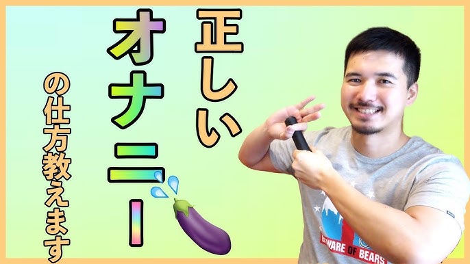 20%OFF】オナ禁後にメス男子に焦らし甘やかされながらご褒美射精させていただく音声(CV:お酒で飛ぶセミ) [Calendula] | DLsite 