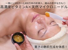 セラピスト募集】BODY SPA.西葛西店 (@bodyspa_nishikasai) •