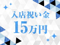 キャスト日記「このドレスちゅき👗💙みずいろ！ #すすきの #すすきのグルメ #ニュークラブ」（2023/04/12 15:21）一ノ瀬