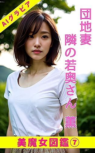 スレンダー熟女のエロ動画 10,654件 動画エロタレスト -