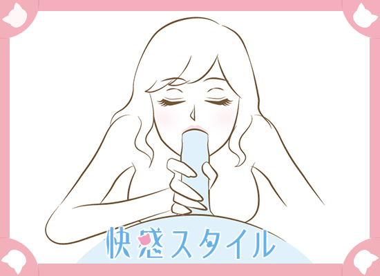 手コキには「一番気持ちいい速さ」がある！？【エロい豆知識】 - DLチャンネル みんなで作る二次元情報サイト！