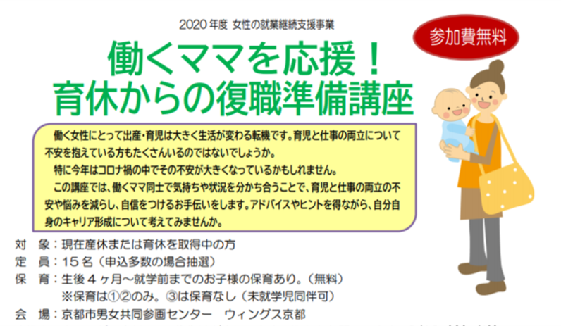 ご本人が言わないでいた年齢、亡くなってからオープンにするのは…？ ハイヒール・リンゴが提言｜まいどなニュース