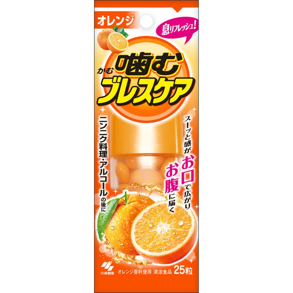 ブレスケア 水で飲む息清涼カプセル 詰め替え用 ストロングミント 100粒