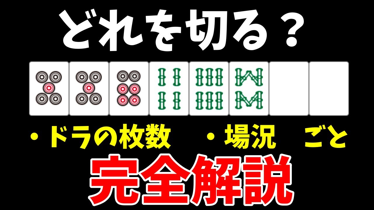 2023年12月23日 - 円虹