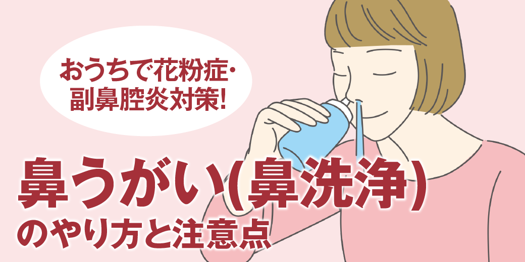 こんな事を平気で行える神経が理解できない！