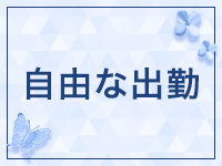 エステ／発毛ケア｜喜多方市のメンズ・レディース2つの専門ヘアサロンが共存する理美容室｜Hair Esthe Ominato | ぐるっと会津