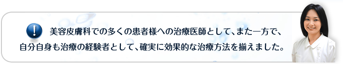 五反田】心療内科・精神科クリニックのおすすめ89選｜コラム｜うつ病の予防や治療なら【うつ病ナビ】