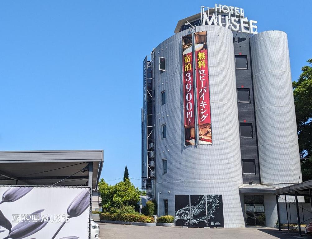 HOTEL MUSEE 利府店(MUSEEグループ)