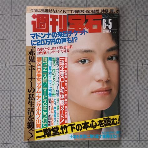 女性が感じる仕組みとは？オーガズムとスキーン腺の関係について解説 | コラム一覧｜