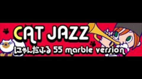 にゃんだーわんだーデイズ (Cover)