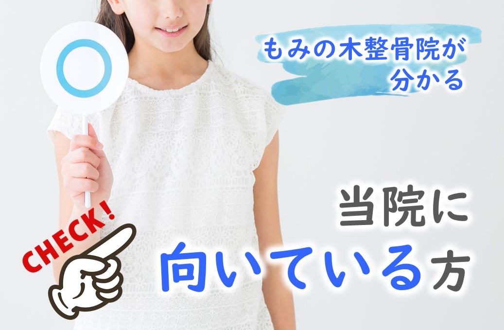 三宮再整備・三宮北交差点改良工事 工期は残り1ヶ月を切り、市道神戸若菜線の対面通行も開始される - こべるん ～変化していく神戸～