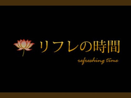 【特集】名古屋の出張メンズエステ5選！最高のデリバリーマッサージを受けるならココ｜メンズエステおすすめ人気店情報