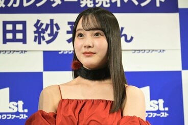 新品未開封 叶姉妹 叶恭子 叶美香